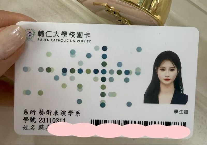 Y3960B-173 普陀极品白小纯 173C.07 Gallery 1