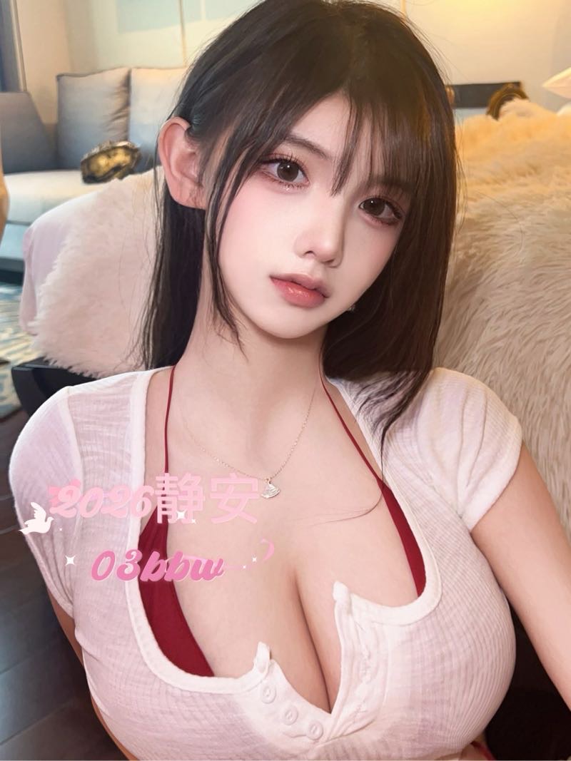 Y3071-晚晚 静安硬五丰满性感大蜜 175E'03 Gallery 4