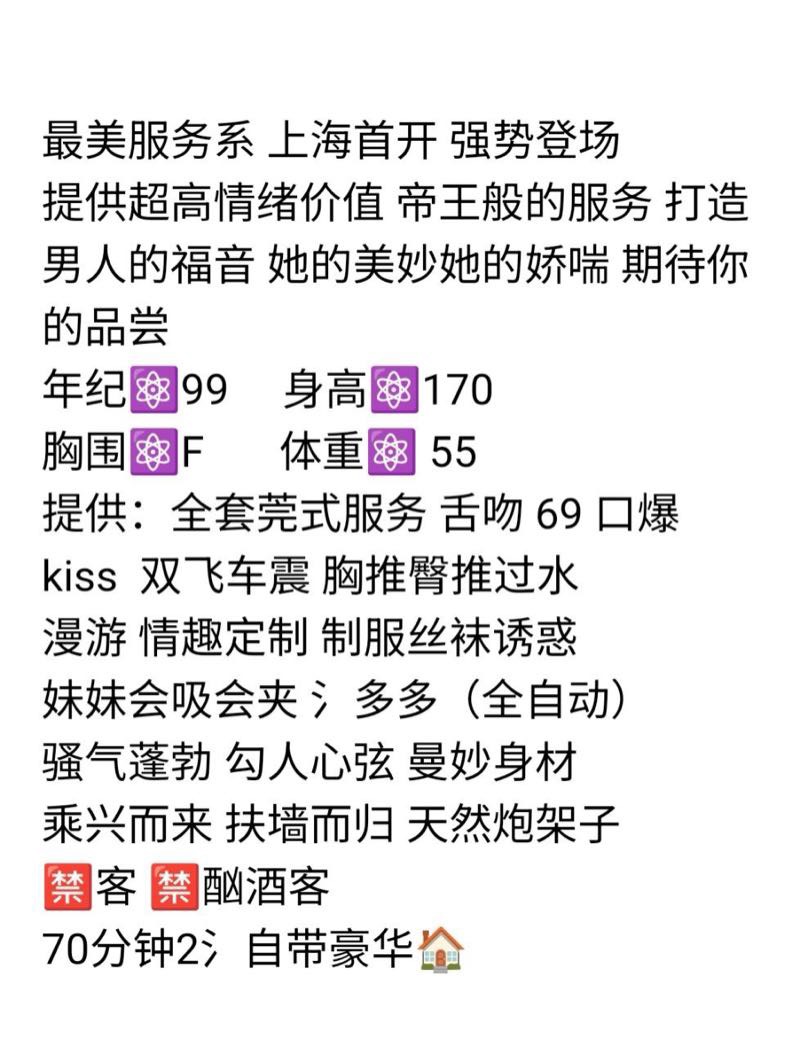 黄埔 温琦 Gallery 2