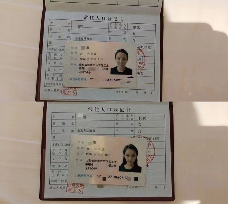 闵行母女双飞SM女同新人莞式 Gallery 7