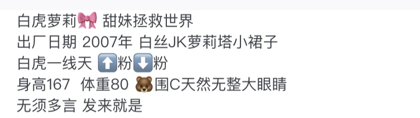 Y3550A-白虎温温 普陀舞蹈生 168C🉑ytwt ➕💰 Gallery 1
