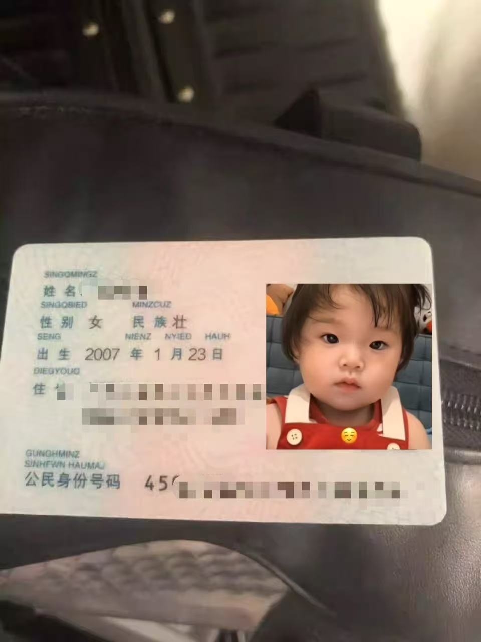 辛巴🏠闵行新人粉黛 Gallery 4