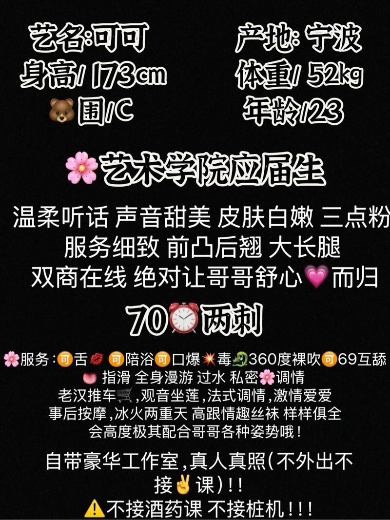 浦东三林前滩 可可 Gallery 1