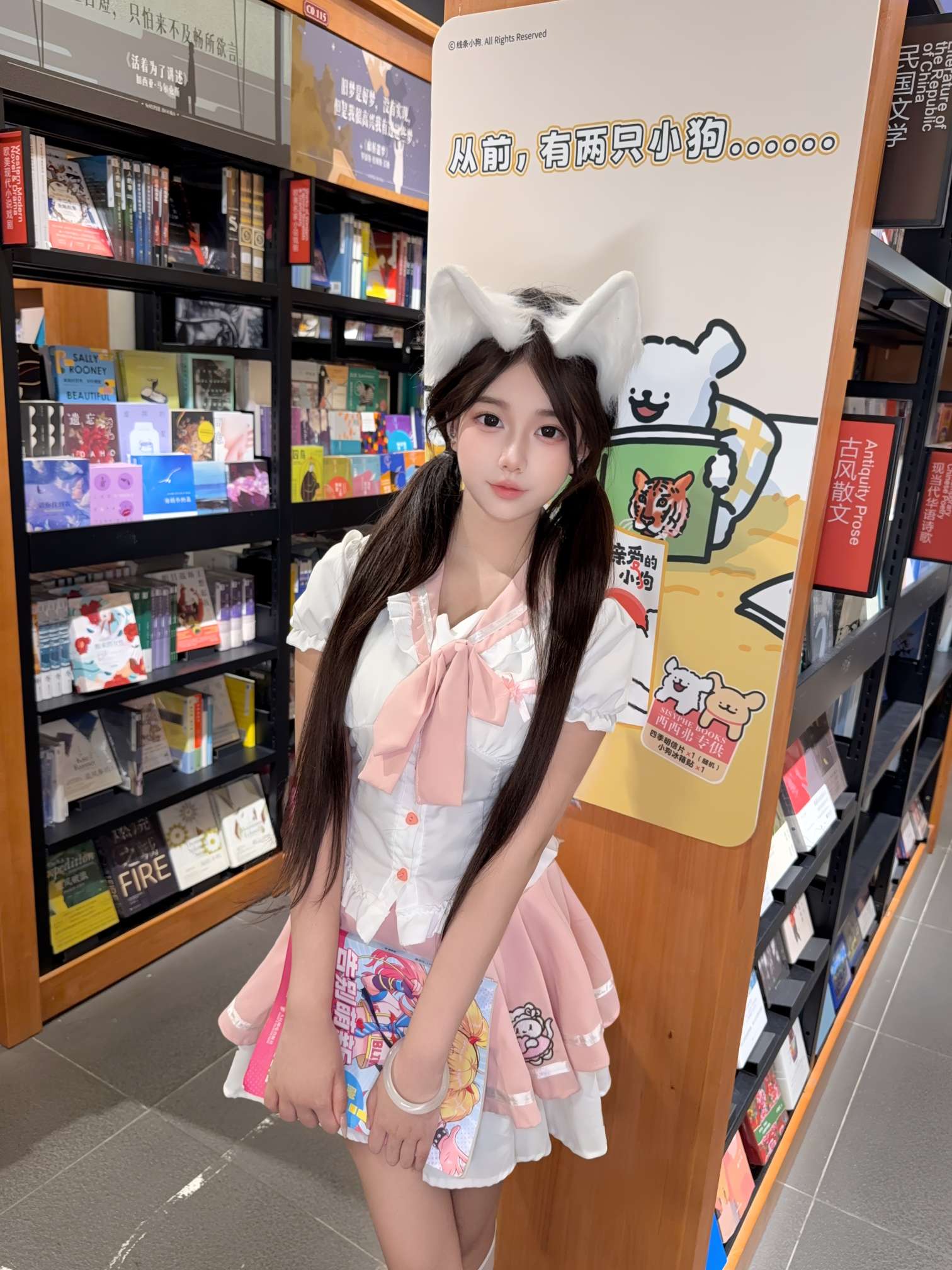 普陀轩轩 Gallery 4