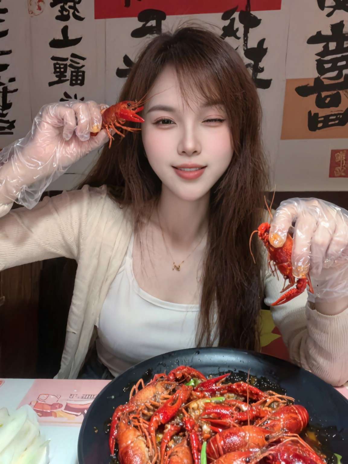 浦东金桥苏雅雯