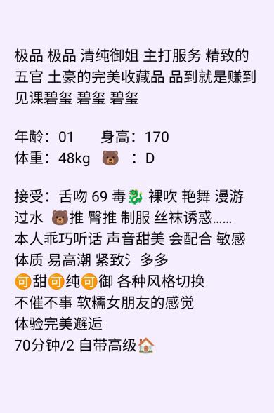 普陀  软软 Gallery 2