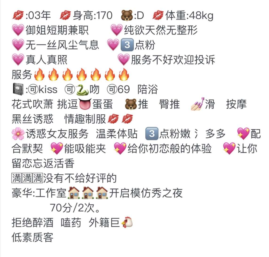 普陀  闪闪 Gallery 2