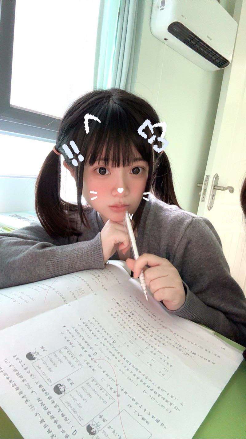 闵行新人小小,刚下海 Gallery 6