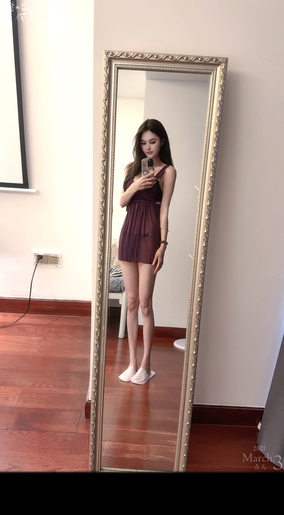 嘉定李嘉欣 Gallery 7