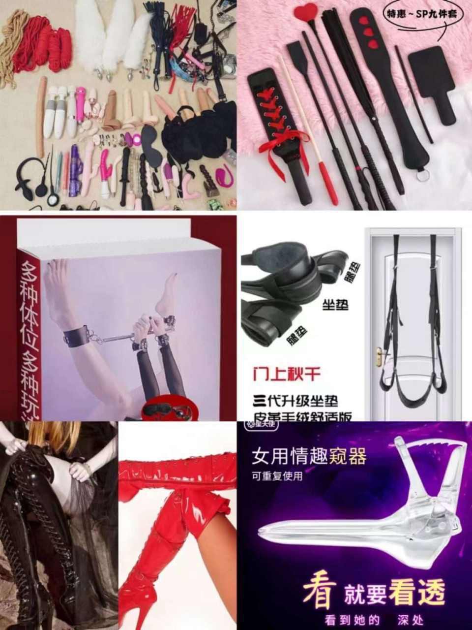 波多野结衣🔥全能大特 Gallery 2