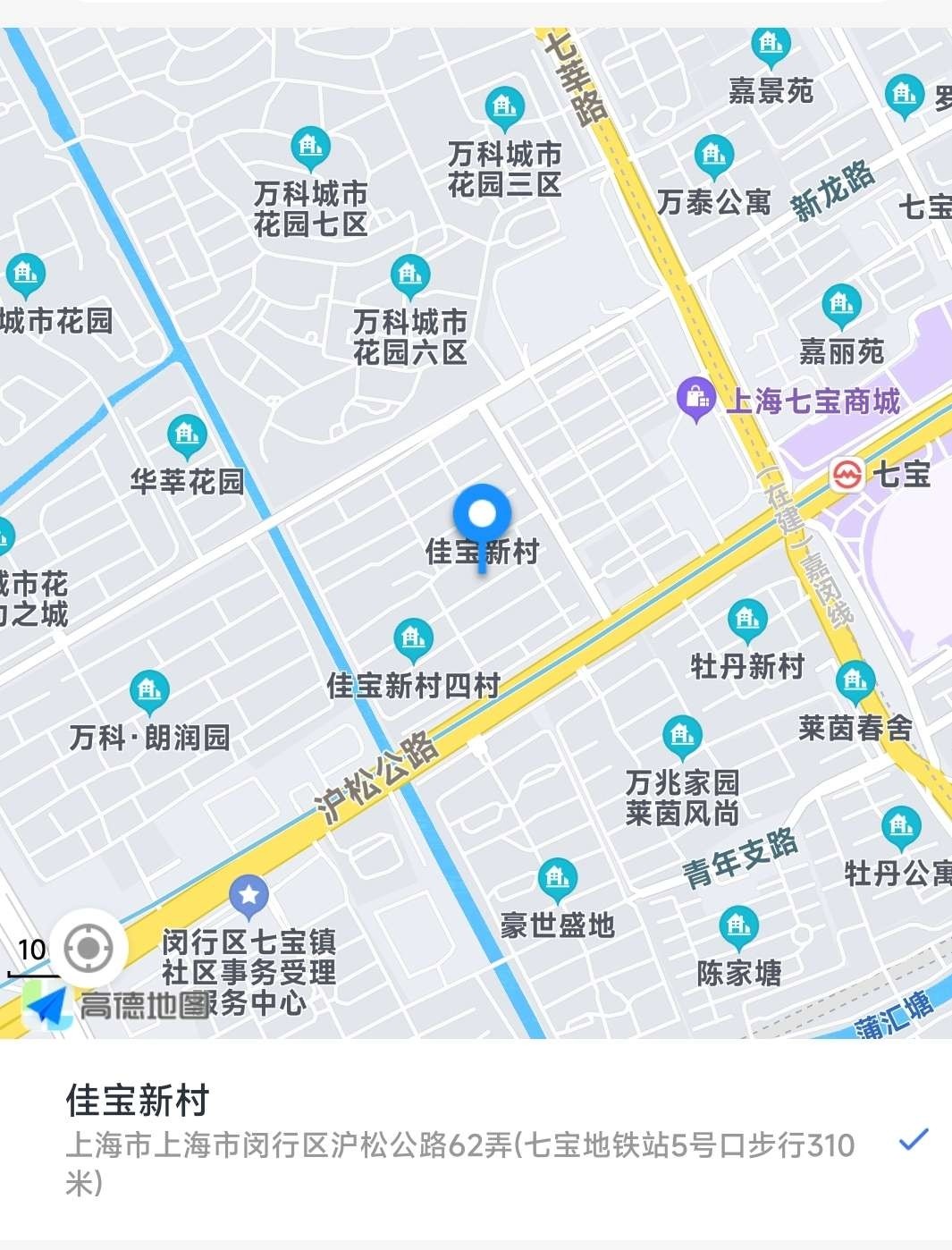 闵行果果 Gallery 3