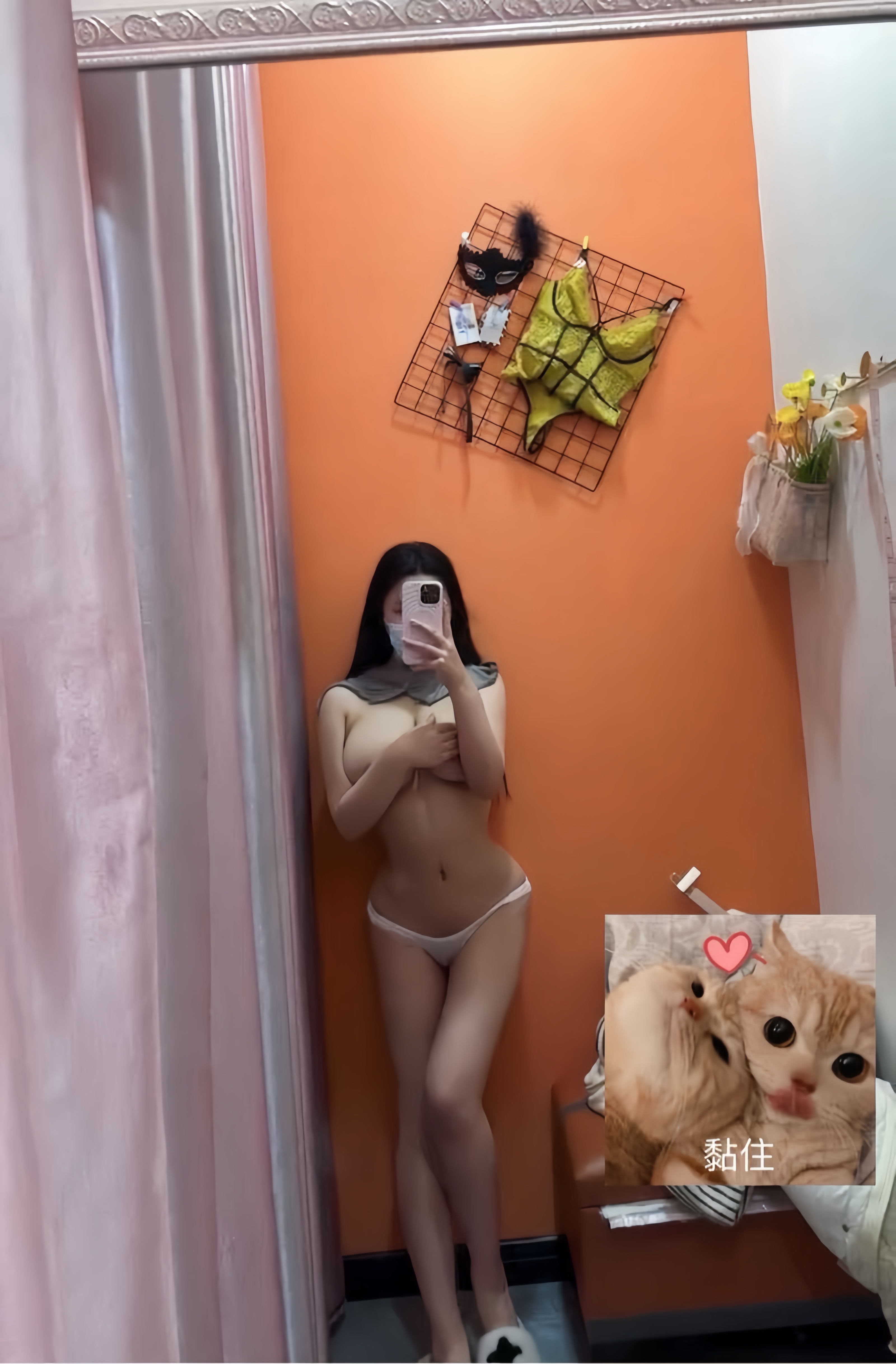 周浦极致白嫩妹妹、媛媛 Gallery 6