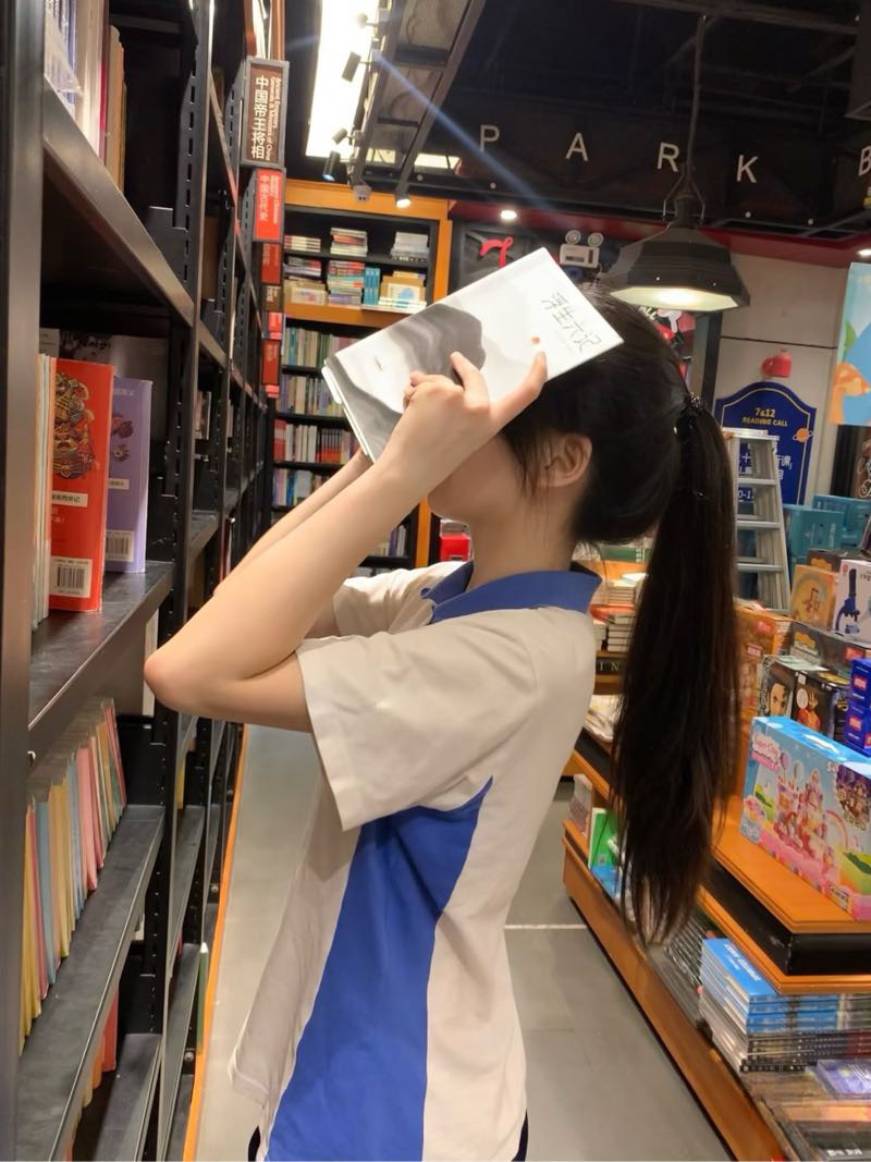 安忆🏠闵行芮芮 Gallery 3