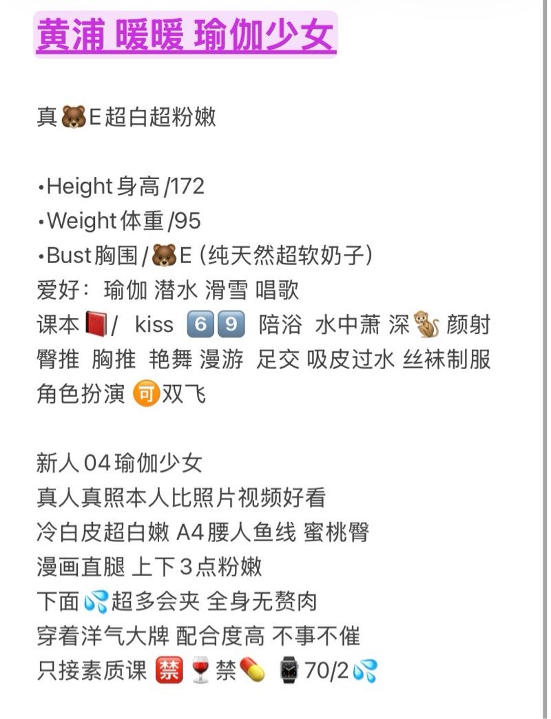 黄浦暖暖 Gallery 3