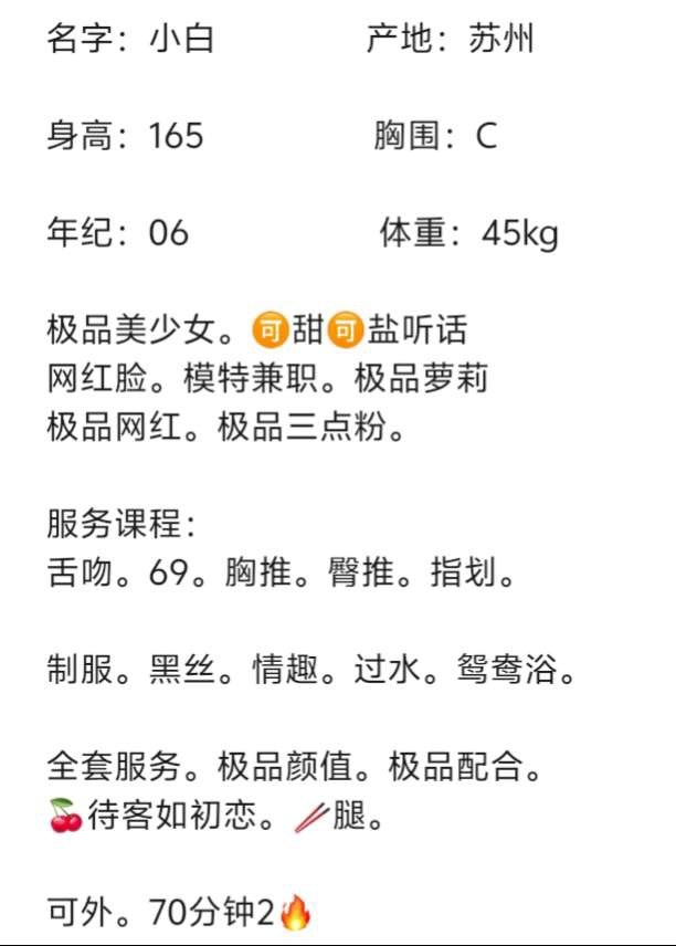 安宁🏠浦东新人小白 Gallery 1