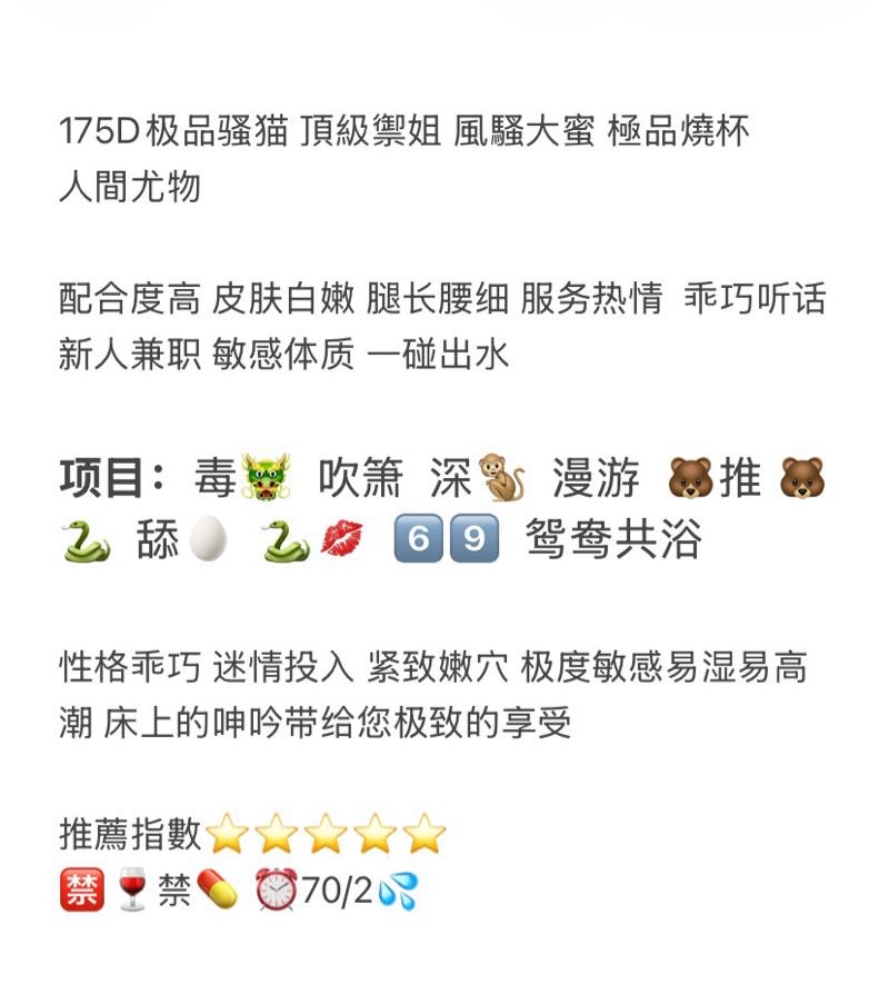 闵行七七 Gallery 1