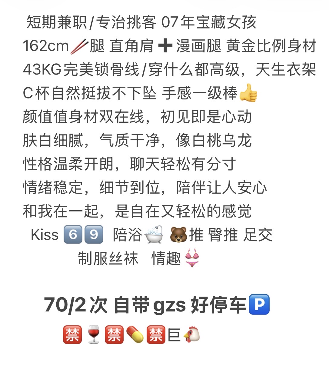 普坨 吖米 Gallery 1