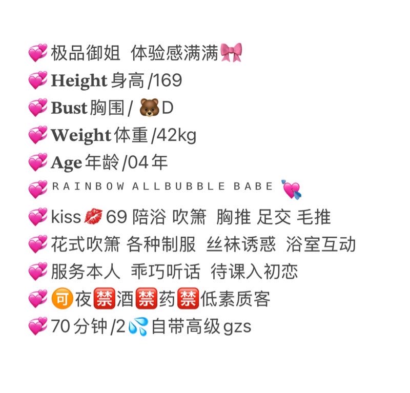 浦东 湫止 Gallery 2