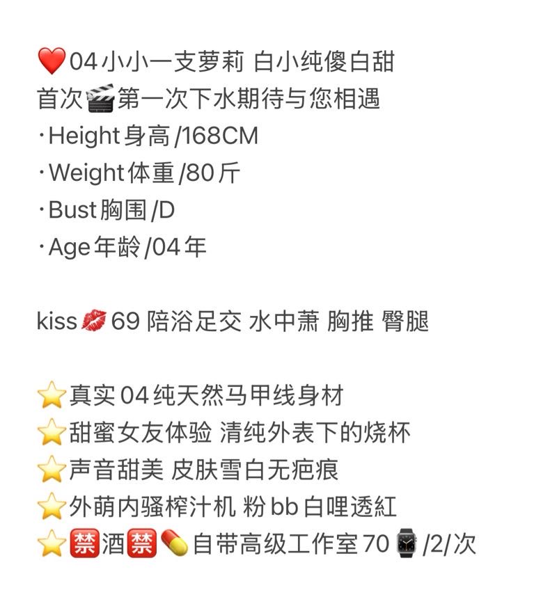 浦东 青麓 Gallery 2