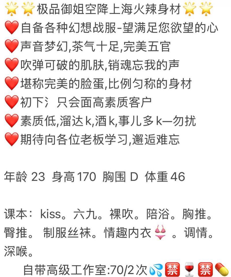 黄浦 初语 Gallery 1