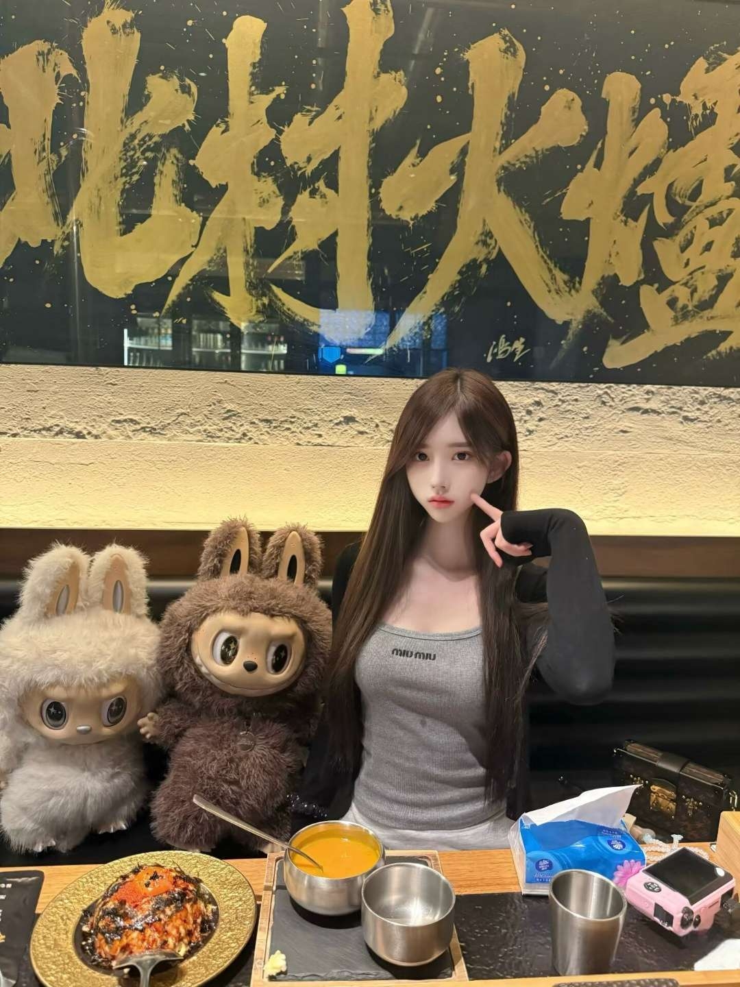 ๆธ
ๅฎ๐ ้ต่กๅ
จ่ฝ้้