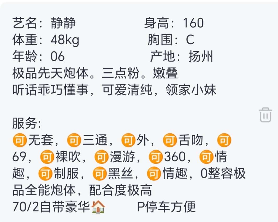 ๆธ
ๅฎ๐ ้ต่กๅ
จ่ฝ้้ Gallery 1