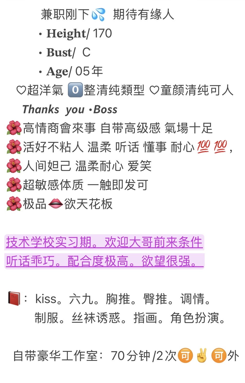 ε°ε
ε
π° Gallery 7