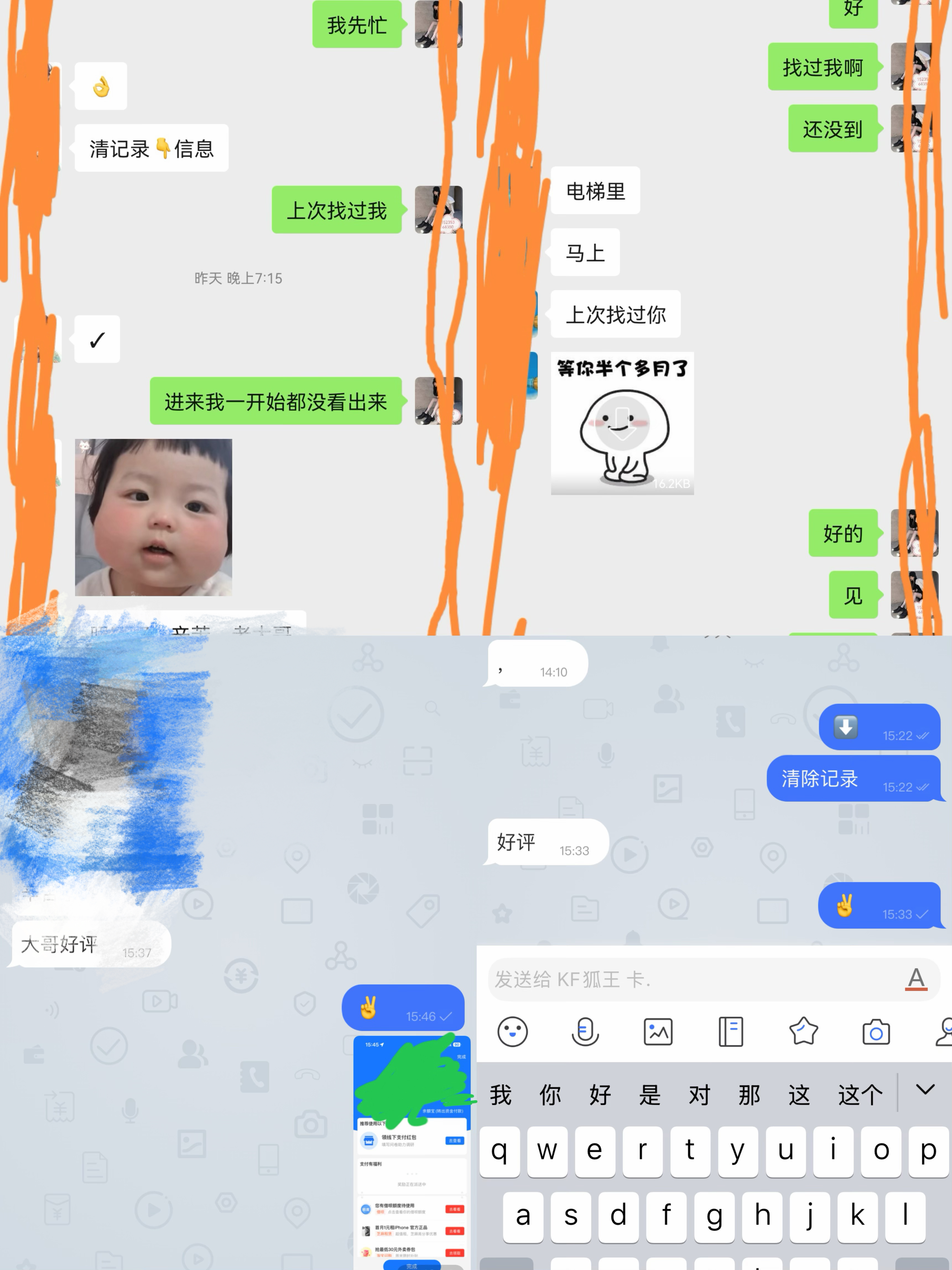 浦东楠曦（水磨） Gallery 2