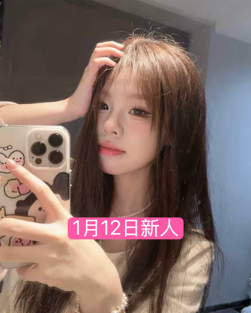 1.12新人浦东09后新人琪琪1.10破处
