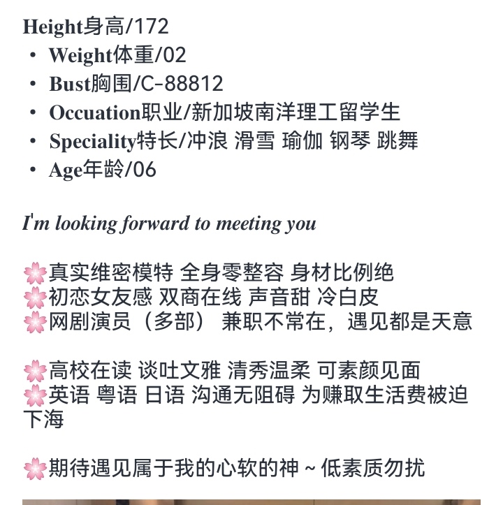 艾米🏠闵行猫咪 Gallery 1