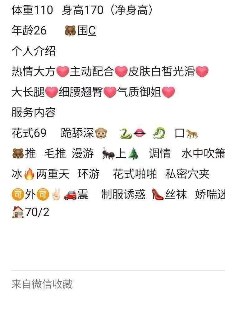 浦东晚晚 Gallery 2