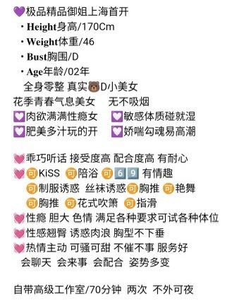 黄浦 溜溜球 Gallery 1