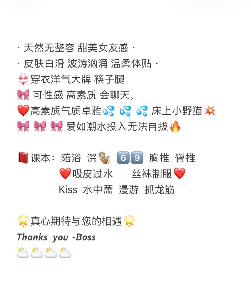 黄浦小齐 Gallery 4