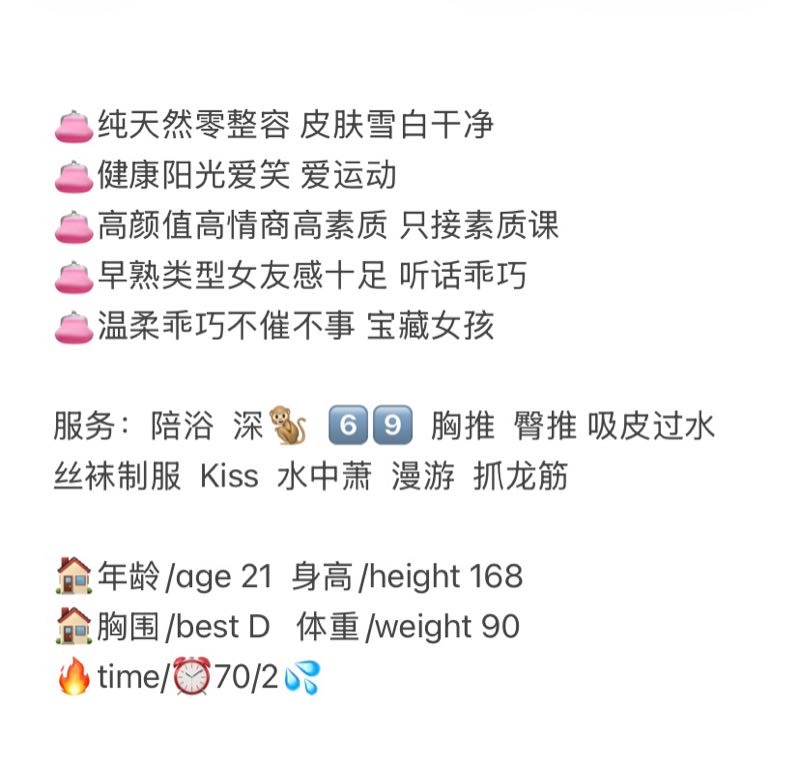 黄浦遥遥 Gallery 1