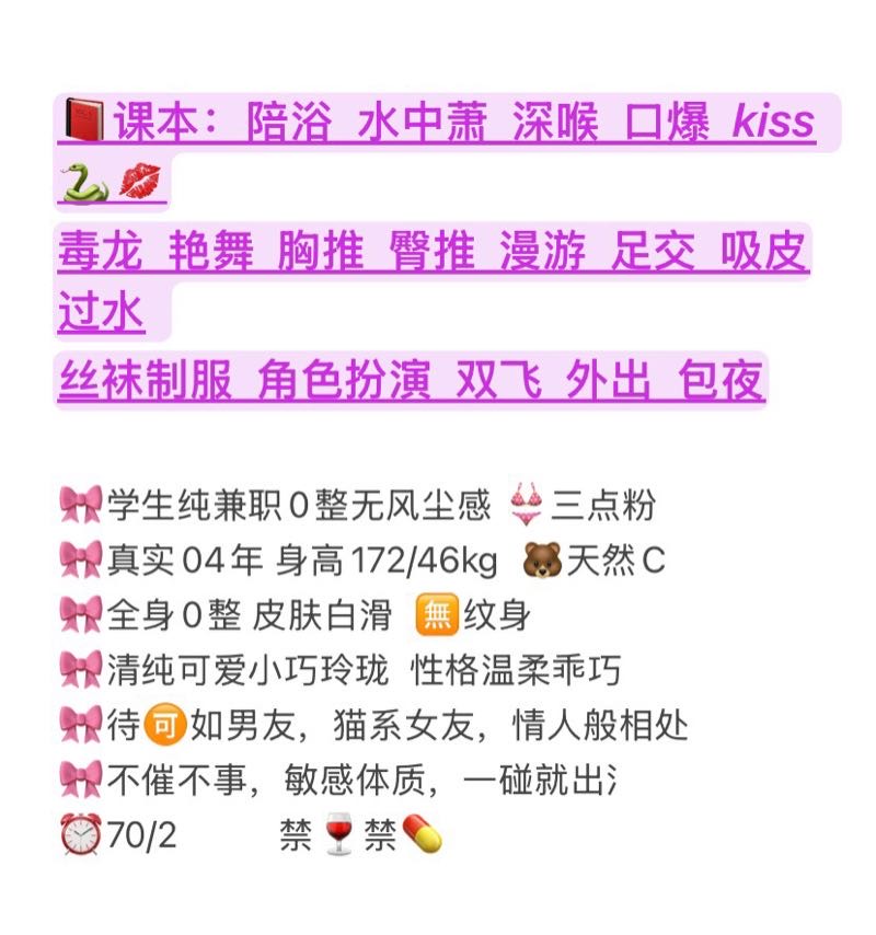 黄浦悠悠 Gallery 5