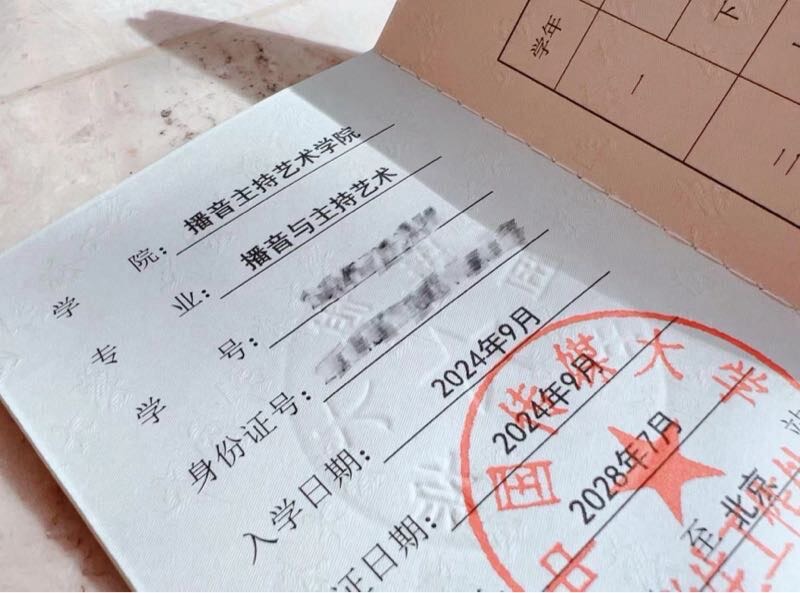 浦东小叮当 Gallery 2