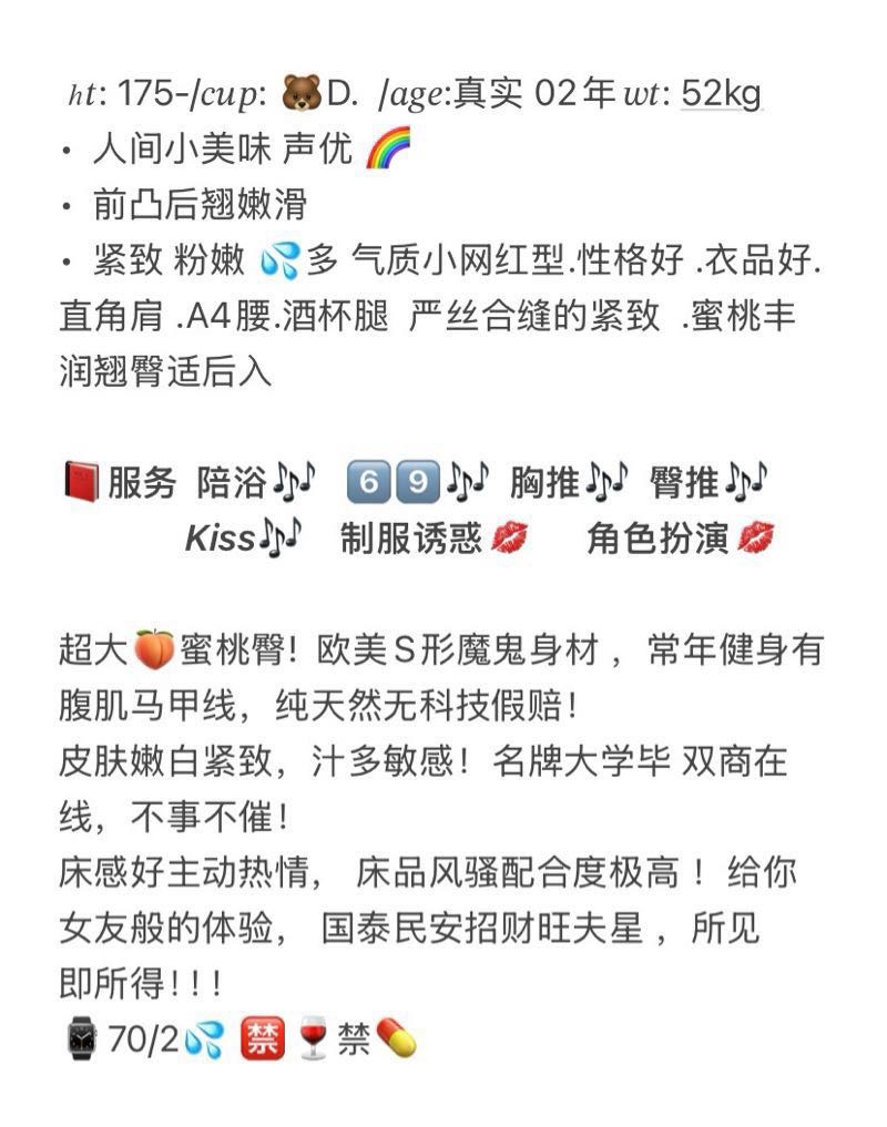 浦东大秘密 Gallery 3