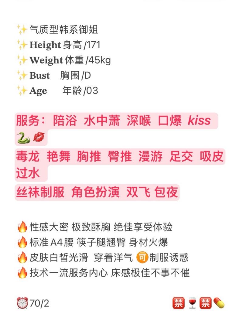 黄浦清雅 Gallery 1