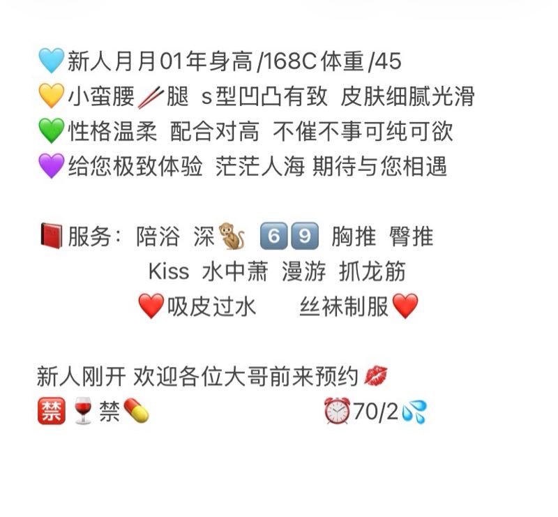 黄浦新人月月 Gallery 5