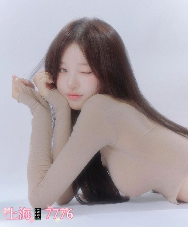 58742黄浦韩国妹妹短期兼职🦜