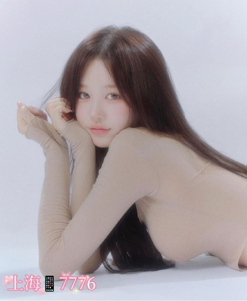 58742黄浦韩国妹妹短期兼职🦜 Gallery 1