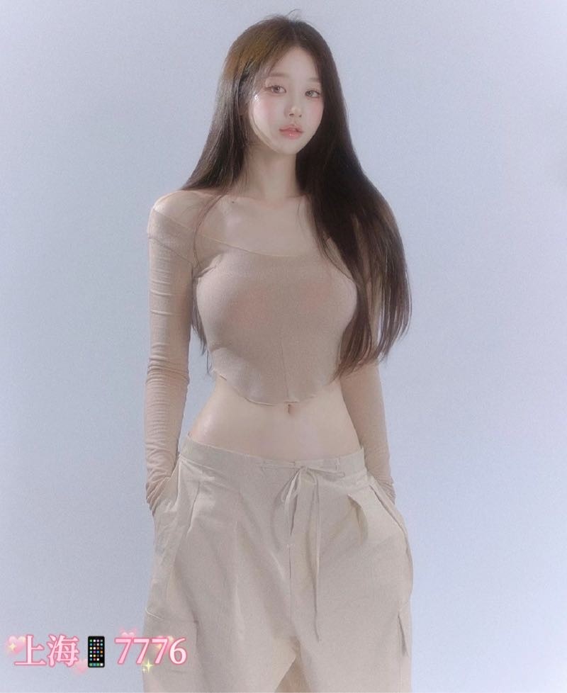 58742黄浦韩国妹妹短期兼职🦜 Gallery 2