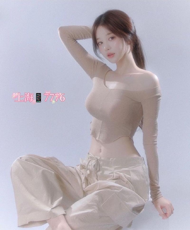 58742黄浦韩国妹妹短期兼职🦜 Gallery 3