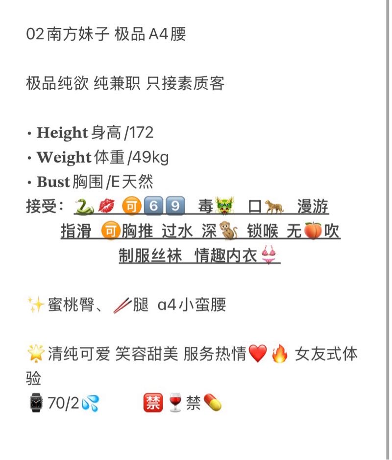 普陀朵朵 Gallery 6