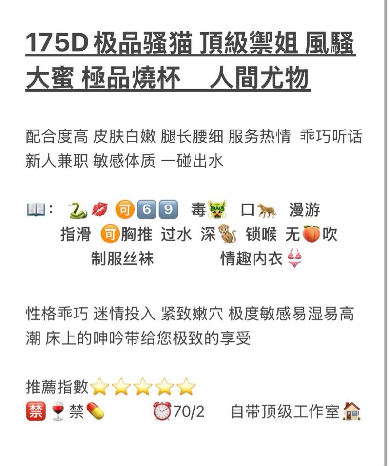 普陀袖袖 Gallery 3