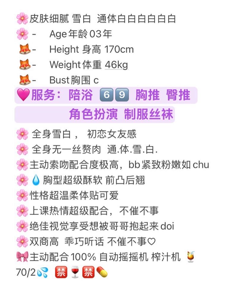 浦东 小米粒 Gallery 4