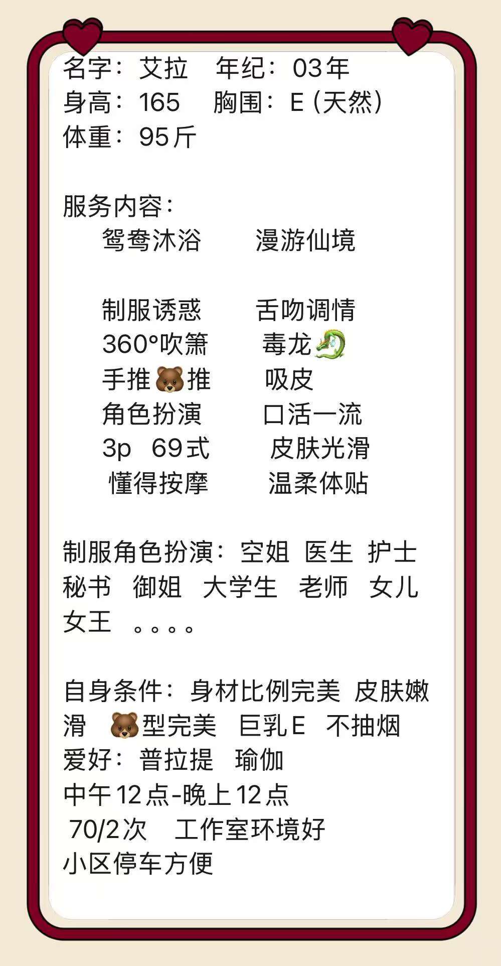 闵行艾拉 Gallery 4