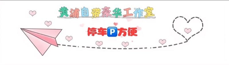 黄浦清冷女主容瑾🦜 Gallery 1