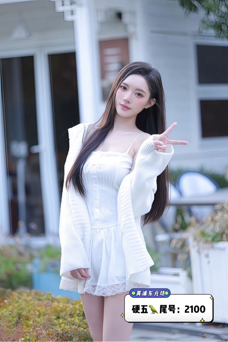 黄浦清冷女主容瑾🦜 Gallery 5