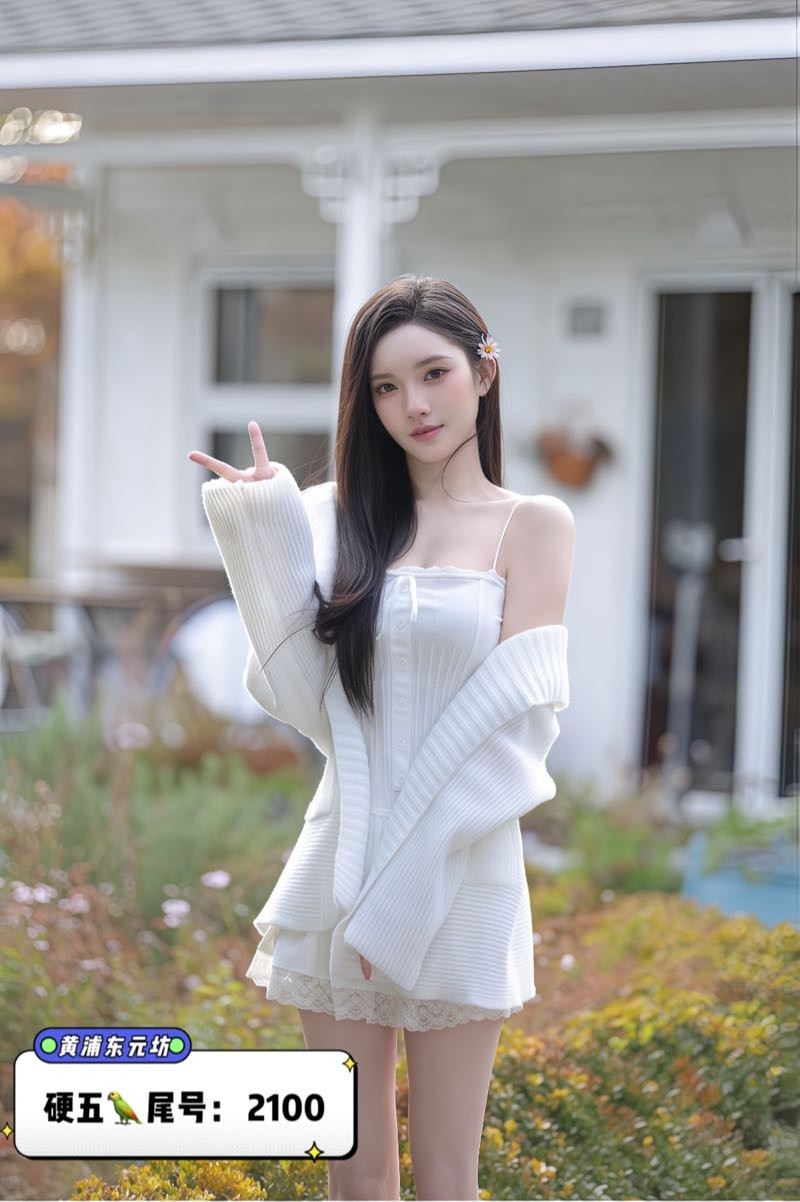 黄浦清冷女主容瑾🦜 Gallery 7